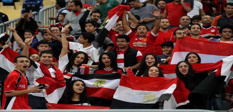 مصر مصر